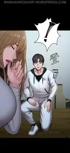Page 1405 of FITNESS Ch.104/104 [English] [Manhwa PDF] Completed - preview thumbnail