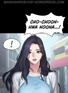 Page 1442 of FITNESS Ch.104/104 [English] [Manhwa PDF] Completed - preview thumbnail