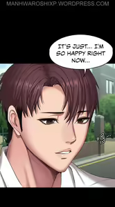 Page 1447 of FITNESS Ch.104/104 [English] [Manhwa PDF] Completed - preview thumbnail