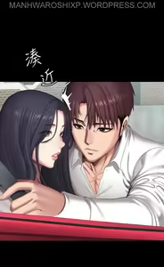 Page 1449 of FITNESS Ch.104/104 [English] [Manhwa PDF] Completed - preview thumbnail