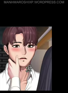 Page 1459 of FITNESS Ch.104/104 [English] [Manhwa PDF] Completed - preview thumbnail