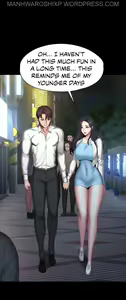 Page 1460 of FITNESS Ch.104/104 [English] [Manhwa PDF] Completed - preview thumbnail