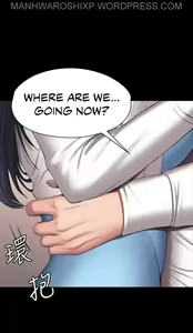 Page 1464 of FITNESS Ch.104/104 [English] [Manhwa PDF] Completed - preview thumbnail