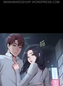 Page 1465 of FITNESS Ch.104/104 [English] [Manhwa PDF] Completed - preview thumbnail