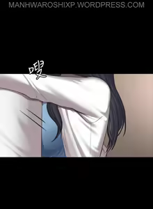 Page 1467 of FITNESS Ch.104/104 [English] [Manhwa PDF] Completed - preview thumbnail