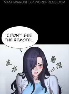 Page 1478 of FITNESS Ch.104/104 [English] [Manhwa PDF] Completed - preview thumbnail
