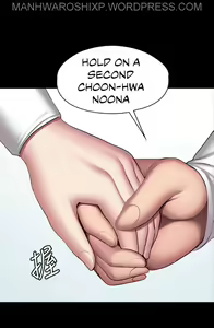 Page 1485 of FITNESS Ch.104/104 [English] [Manhwa PDF] Completed - preview thumbnail