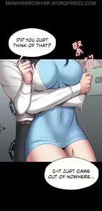 Page 1487 of FITNESS Ch.104/104 [English] [Manhwa PDF] Completed - preview thumbnail