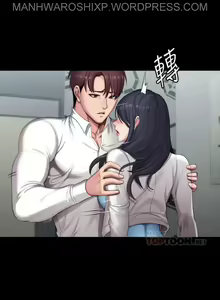 Page 1490 of FITNESS Ch.104/104 [English] [Manhwa PDF] Completed - preview thumbnail