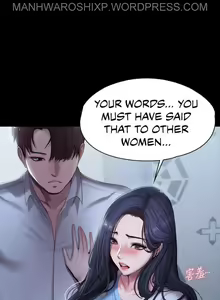 Page 1493 of FITNESS Ch.104/104 [English] [Manhwa PDF] Completed - preview thumbnail
