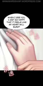 Page 1494 of FITNESS Ch.104/104 [English] [Manhwa PDF] Completed - preview thumbnail
