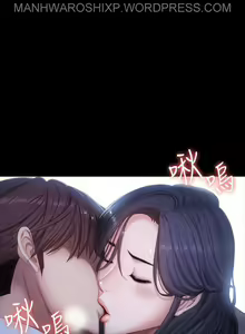 Page 1499 of FITNESS Ch.104/104 [English] [Manhwa PDF] Completed - preview thumbnail
