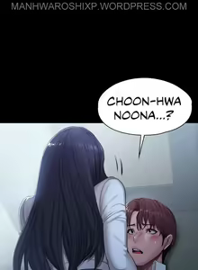 Page 1502 of FITNESS Ch.104/104 [English] [Manhwa PDF] Completed - preview thumbnail