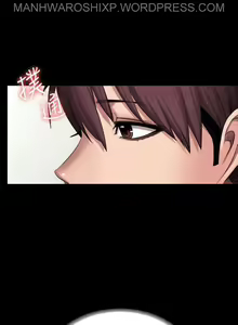Page 1569 of FITNESS Ch.104/104 [English] [Manhwa PDF] Completed - preview thumbnail