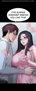 Page 1581 of FITNESS Ch.104/104 [English] [Manhwa PDF] Completed - preview thumbnail
