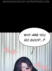 Page 1626 of FITNESS Ch.104/104 [English] [Manhwa PDF] Completed - preview thumbnail