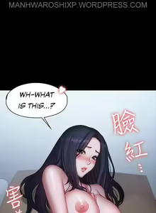 Page 1636 of FITNESS Ch.104/104 [English] [Manhwa PDF] Completed - preview thumbnail