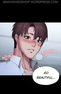 Page 1638 of FITNESS Ch.104/104 [English] [Manhwa PDF] Completed - preview thumbnail