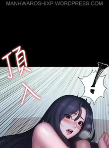 Page 1641 of FITNESS Ch.104/104 [English] [Manhwa PDF] Completed - preview thumbnail