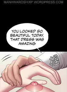Page 1670 of FITNESS Ch.104/104 [English] [Manhwa PDF] Completed - preview thumbnail