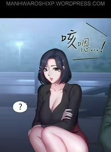 Page 1675 of FITNESS Ch.104/104 [English] [Manhwa PDF] Completed - preview thumbnail