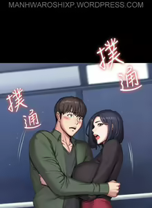 Page 1687 of FITNESS Ch.104/104 [English] [Manhwa PDF] Completed - preview thumbnail
