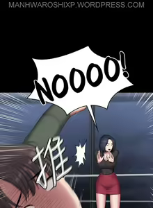 Page 1689 of FITNESS Ch.104/104 [English] [Manhwa PDF] Completed - preview thumbnail