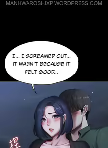 Page 1699 of FITNESS Ch.104/104 [English] [Manhwa PDF] Completed - preview thumbnail