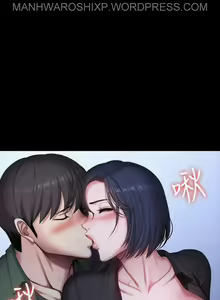 Page 1707 of FITNESS Ch.104/104 [English] [Manhwa PDF] Completed - preview thumbnail