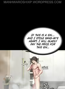 Page 1719 of FITNESS Ch.104/104 [English] [Manhwa PDF] Completed - preview thumbnail