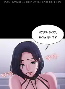 Page 1779 of FITNESS Ch.104/104 [English] [Manhwa PDF] Completed - preview thumbnail