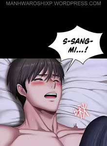 Page 1785 of FITNESS Ch.104/104 [English] [Manhwa PDF] Completed - preview thumbnail