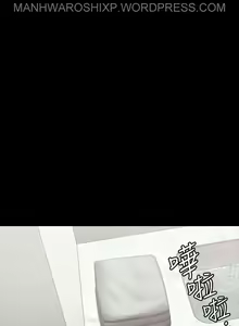 Page 1826 of FITNESS Ch.104/104 [English] [Manhwa PDF] Completed - preview thumbnail