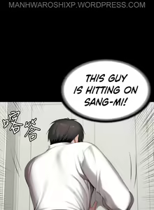 Page 1830 of FITNESS Ch.104/104 [English] [Manhwa PDF] Completed - preview thumbnail