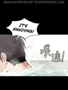 Page 1838 of FITNESS Ch.104/104 [English] [Manhwa PDF] Completed - preview thumbnail