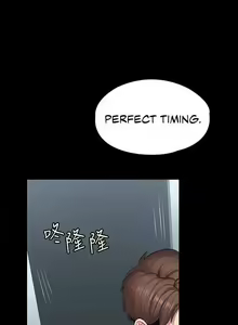 Page 1859 of FITNESS Ch.104/104 [English] [Manhwa PDF] Completed - preview thumbnail