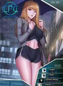 Page 1860 of FITNESS Ch.104/104 [English] [Manhwa PDF] Completed - preview thumbnail
