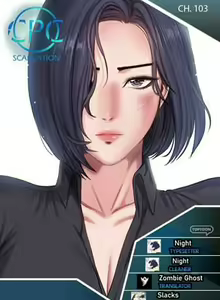 Page 1867 of FITNESS Ch.104/104 [English] [Manhwa PDF] Completed - preview thumbnail