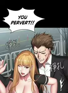 Page 1869 of FITNESS Ch.104/104 [English] [Manhwa PDF] Completed - preview thumbnail