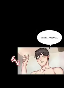 Page 261 of FITNESS Ch.104/104 [English] [Manhwa PDF] Completed - preview thumbnail