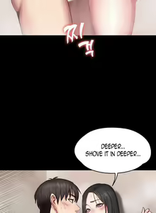 Page 265 of FITNESS Ch.104/104 [English] [Manhwa PDF] Completed - preview thumbnail
