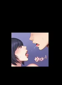 Page 374 of FITNESS Ch.104/104 [English] [Manhwa PDF] Completed - preview thumbnail