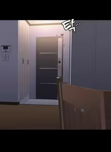 Page 388 of FITNESS Ch.104/104 [English] [Manhwa PDF] Completed - preview thumbnail