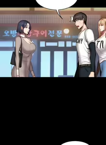 Page 437 of FITNESS Ch.104/104 [English] [Manhwa PDF] Completed - preview thumbnail