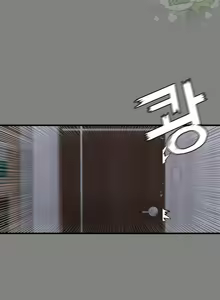 Page 457 of FITNESS Ch.104/104 [English] [Manhwa PDF] Completed - preview thumbnail