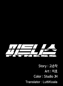 Page 51 of FITNESS Ch.104/104 [English] [Manhwa PDF] Completed - preview thumbnail