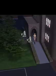 Page 801 of FITNESS Ch.104/104 [English] [Manhwa PDF] Completed - preview thumbnail