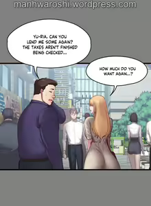 Page 865 of FITNESS Ch.104/104 [English] [Manhwa PDF] Completed - preview thumbnail