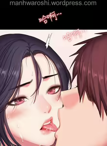 Page 950 of FITNESS Ch.104/104 [English] [Manhwa PDF] Completed - preview thumbnail