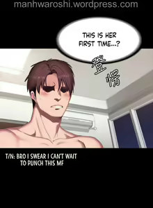 Page 992 of FITNESS Ch.104/104 [English] [Manhwa PDF] Completed - preview thumbnail